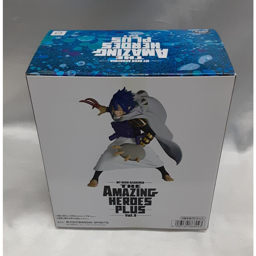 天喰環 THE AMAZING HEROES PLUS vol.8 僕のヒーローアカデミア