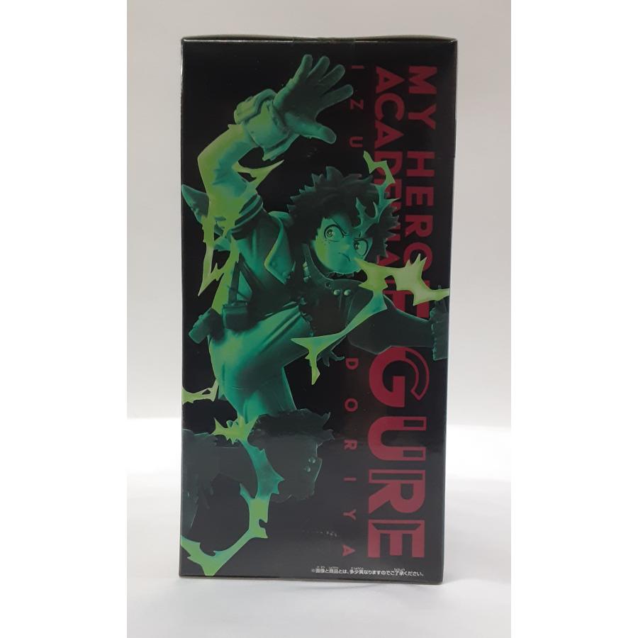 緑谷出久 1社限定 GIGO限定 僕のヒーローアカデミア ヒロアカ フィギュア 未開封 |  | 02