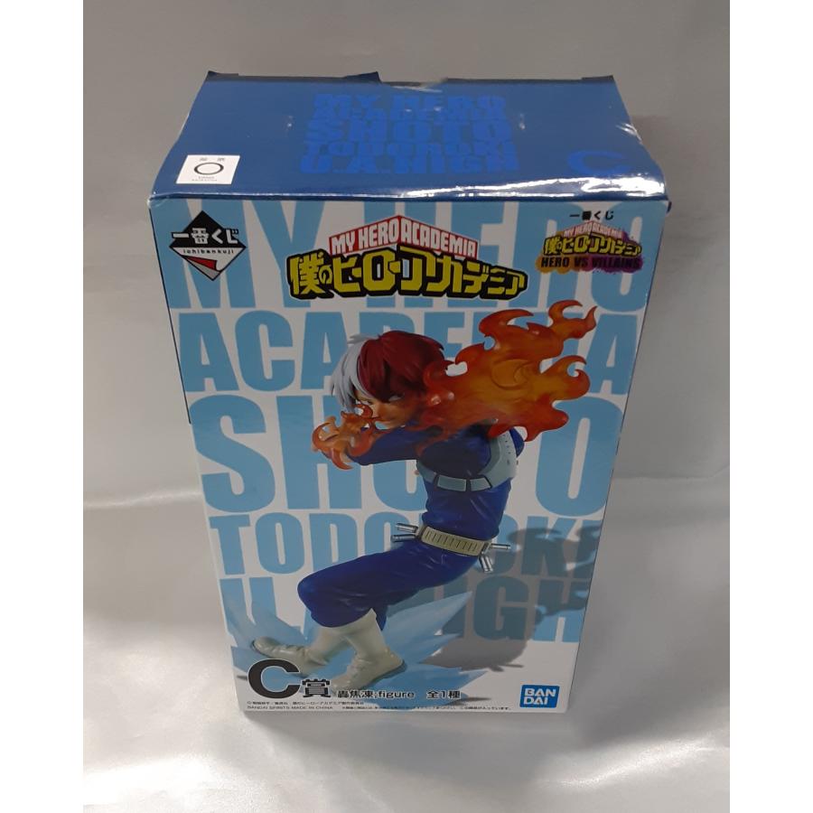 C賞 轟焦凍 figure 一番くじ 僕のヒーローアカデミア HERO VS VILLAINS