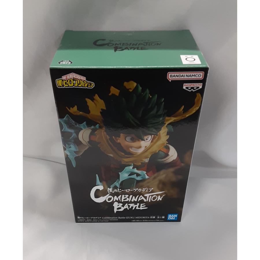 緑谷出久 Combination Battle IZUKU MIDORIYA 終章 僕のヒーローアカデミア ヒロアカ フィギュア 未開封 | 