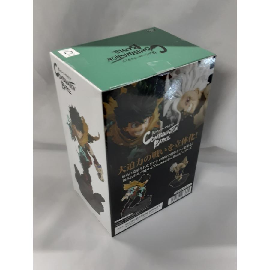 緑谷出久 Combination Battle IZUKU MIDORIYA 終章 僕のヒーローアカデミア ヒロアカ フィギュア 未開封 |  | 01