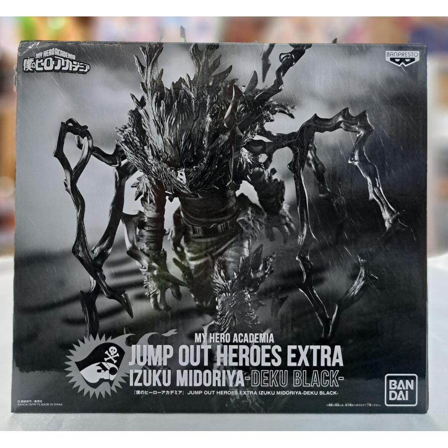 緑谷出久 DEKU BLACK 黒デク JUMP OUT HEROES EXTRA 僕のヒーロー