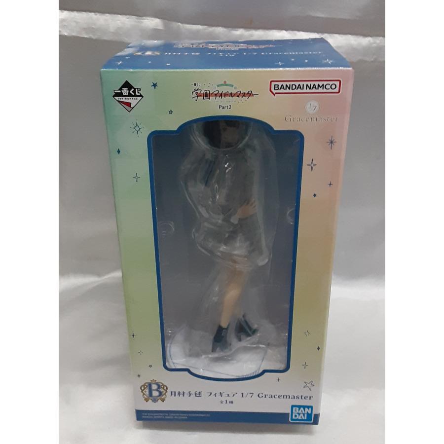B賞 月村手毬 フィギュア 1/7 Gracemaster 一番くじ 学園アイドルマスター Part2 学マス グッズ 未開封 | 