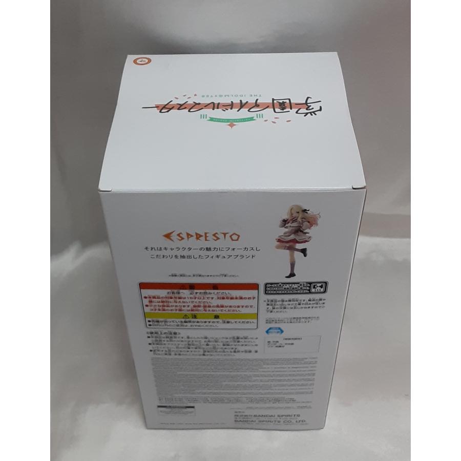 十王星南 ESPRESTO Sweet moment 学園アイドルマスター 学マス グッズ 未開封 |  | 01