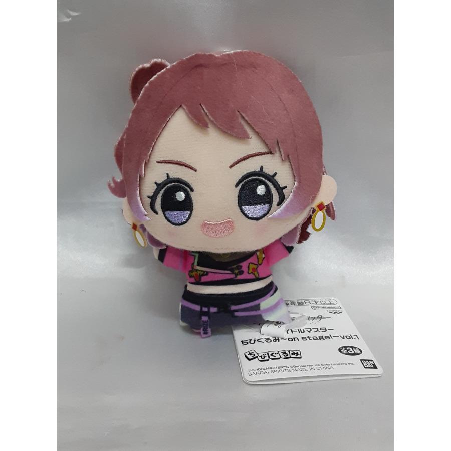 花海咲季 ちびぐるみ on stage! vol.1　全長約11cm | 