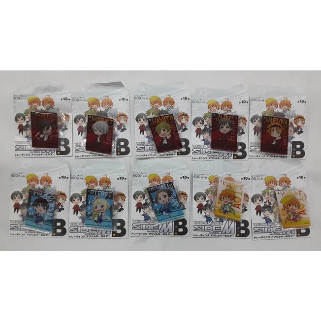 アイドルマスター SideM トレーディングアクリルキーホルダー B 全10種セット コンプ | 