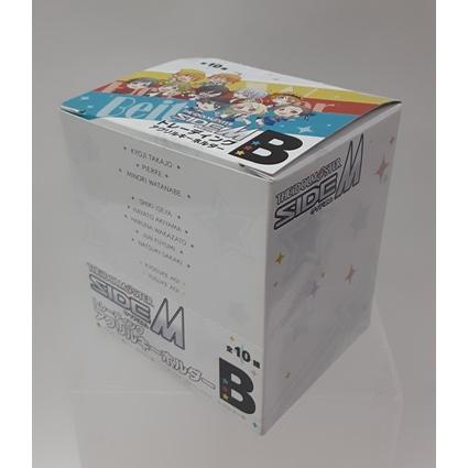 アイドルマスター SideM トレーディングアクリルキーホルダー B 全10種セット コンプ |  | 01