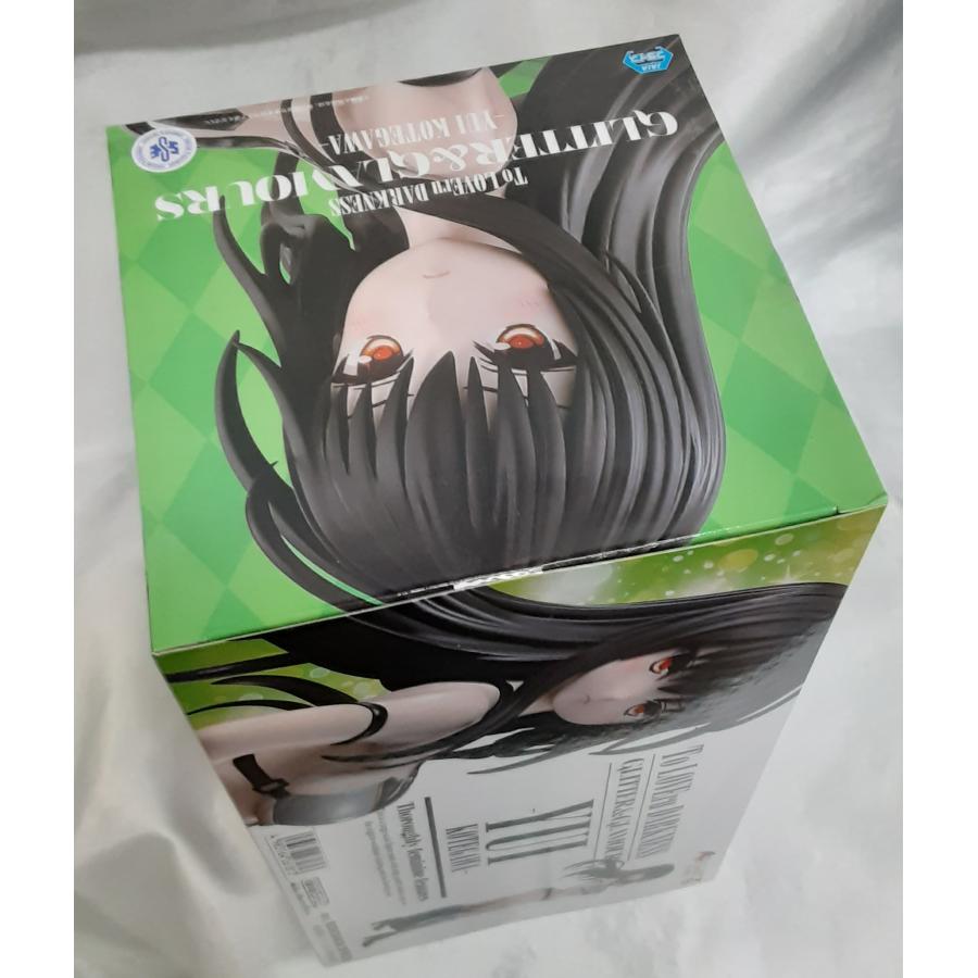 古手川唯 GLITTER＆GLAMOURS グリッター グラマラス To LOVEる