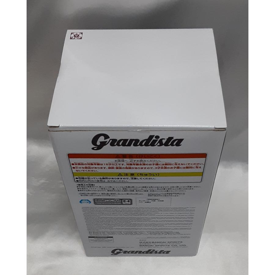 クラピカ Grandista グランディスタ HUNTER×HUNTER ハンターハンター