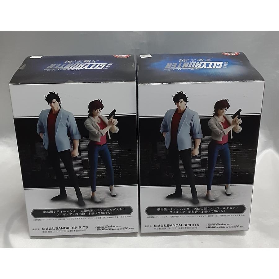 冴羽リョウ 槇村香 天使の涙 エンジェルダスト フィギュア 2種セット 劇場版シティーハンター 未開封 |  | 01
