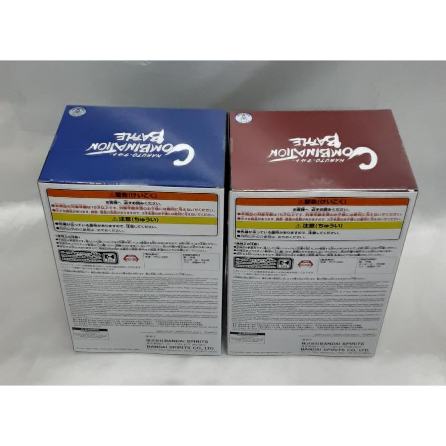 うちはサスケ 我愛羅 Combination Battle2 2種セット コンビネーションバトル2 NARUTO ナルト フィギュア 未開封 |  | 01