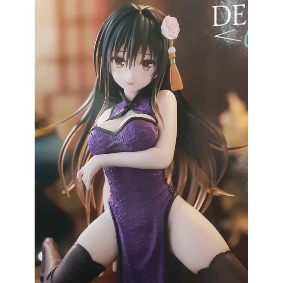 古手川唯 チャイナドレスver. Desktop Cute デスクトップキュート