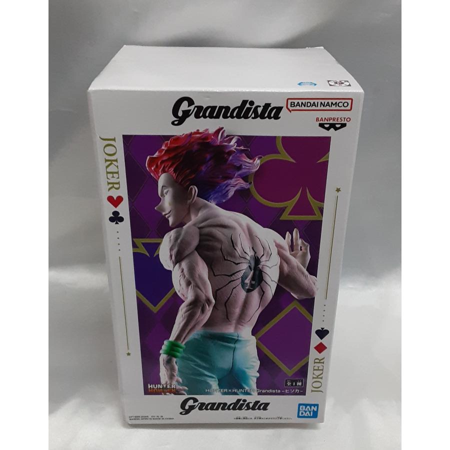 ヒソカ Grandista グランディスタ HUNTER×HUNTER ハンターハンター