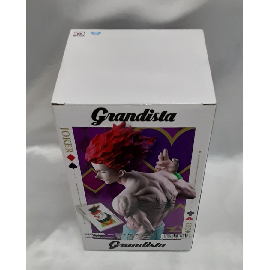 ヒソカ Grandista グランディスタ HUNTER×HUNTER ハンターハンター