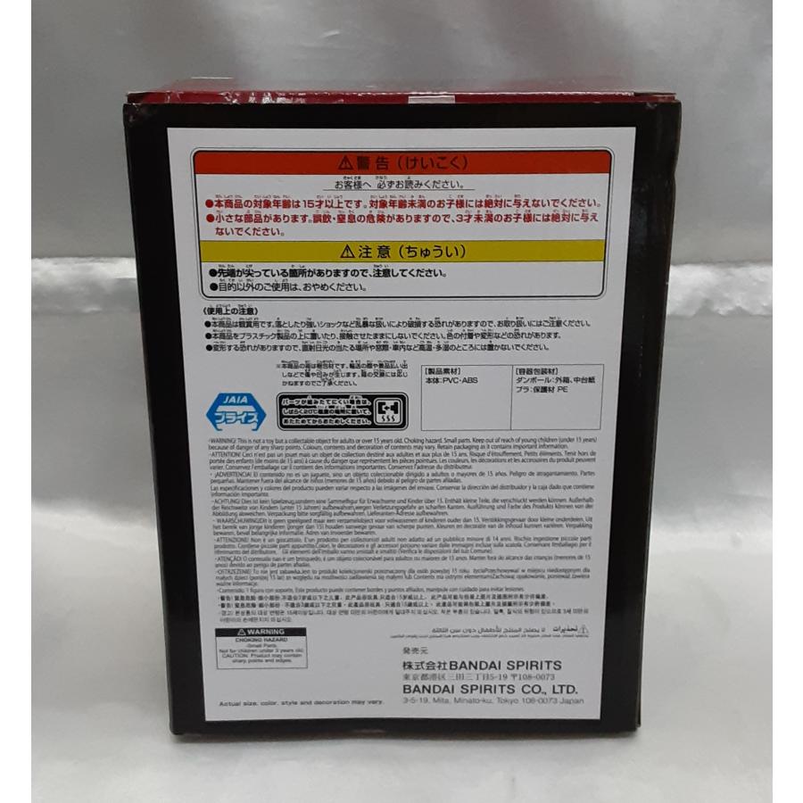 南雲与市 SOLID SCENE COLLECTION NAGUMO SAKAMOTO DAYS サカモト