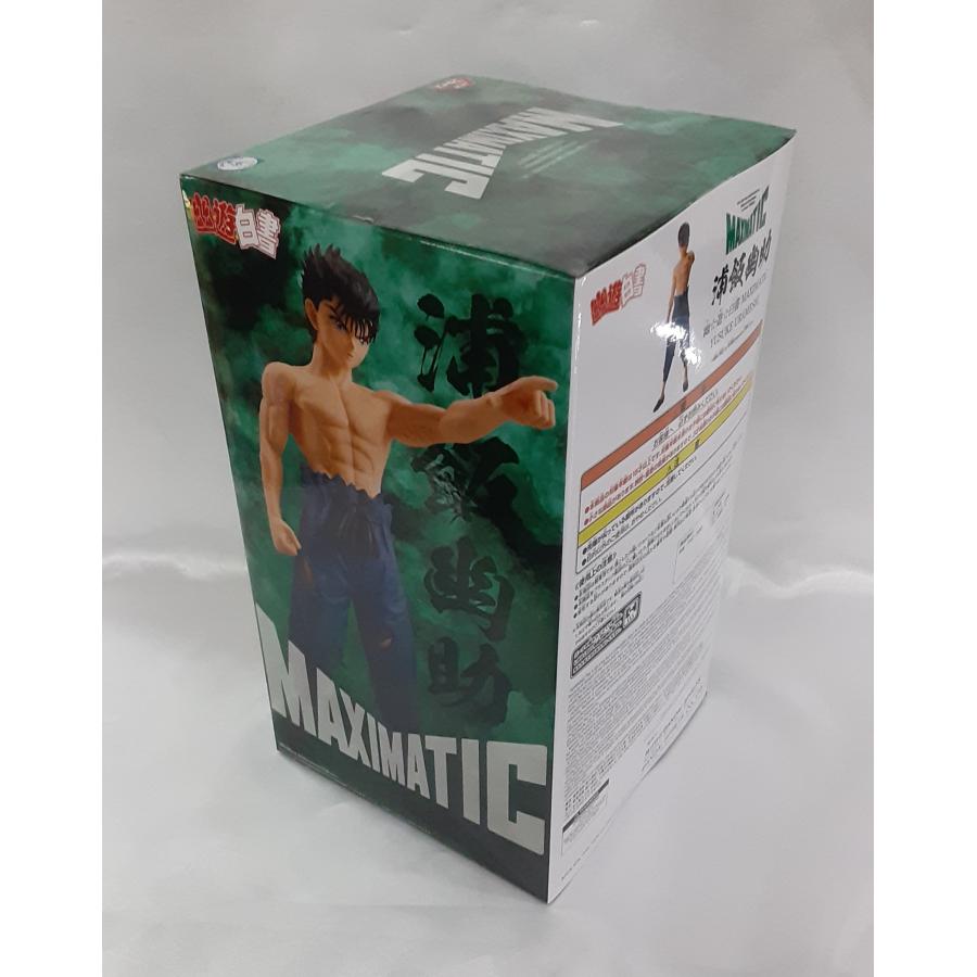 浦飯幽助 幽☆遊☆白書 MAXIMATIC YUSUKE URAMESHI フィギュア 未開封 |  | 01