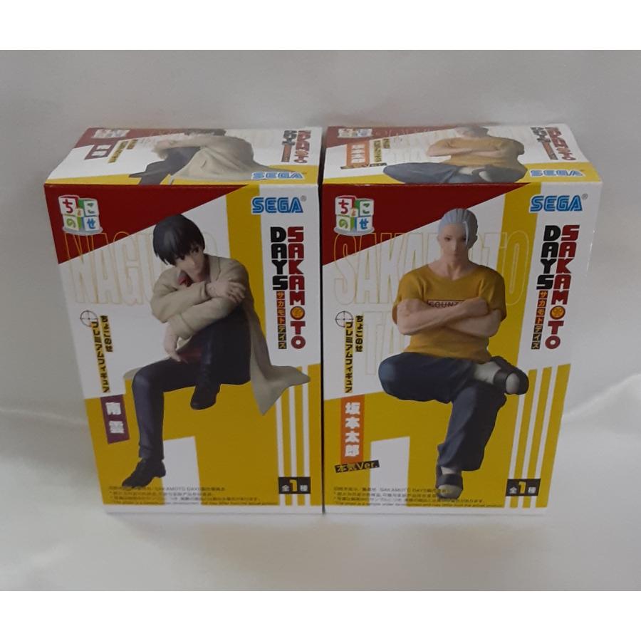 坂本太郎 本気Ver 南雲 2種セット SAKAMOTO DAYS ちょこのせプレミアム