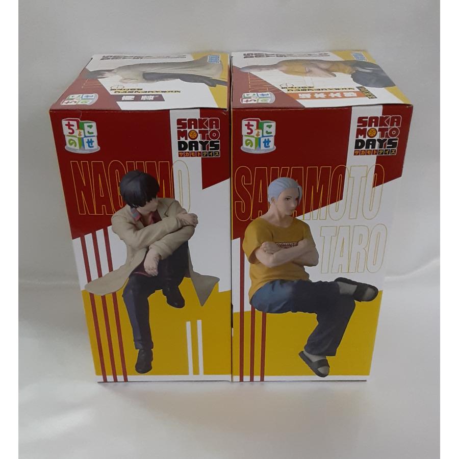 坂本太郎 本気Ver 南雲 2種セット SAKAMOTO DAYS ちょこのせプレミアム