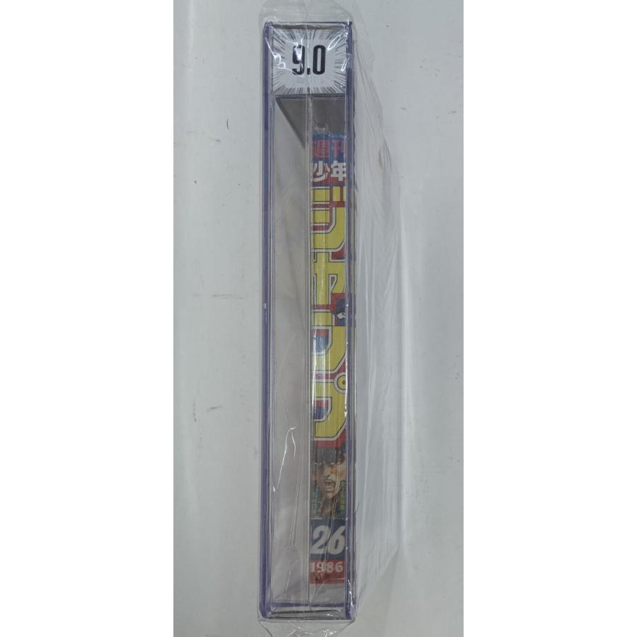 BGS9.0 BACKETT 週刊少年ジャンプ 1986年 No.26 復刻版 北斗の拳 |  | 01