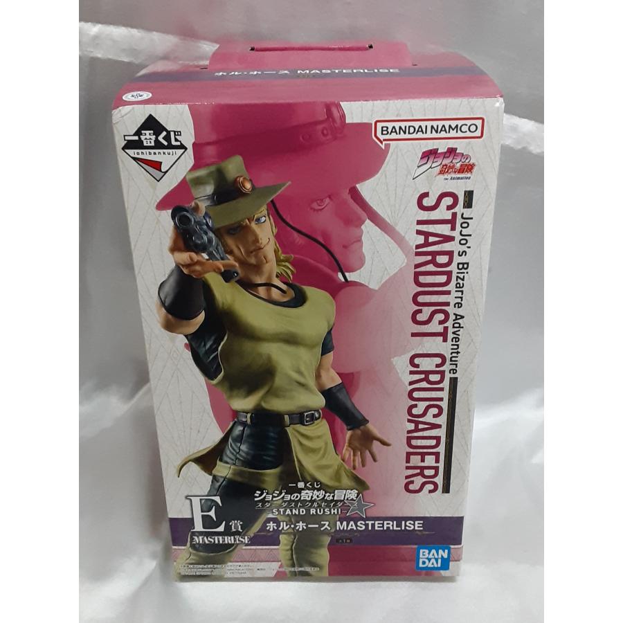 E賞 ホル・ホース MASTERLISE 一番くじ ジョジョの奇妙な冒険 スターダストクルセイダース STAND RUSH! フィギュア 未開封 | 