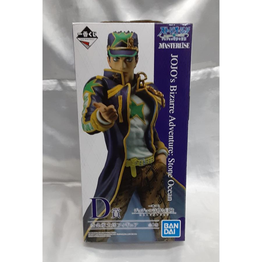 D賞 空条承太郎 一番くじ ジョジョの奇妙な冒険 ストーンオーシャン MASTERLISE フィギュア 未開封 | 