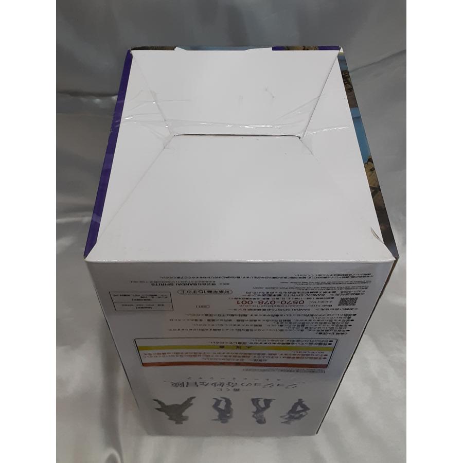 D賞 空条承太郎 一番くじ ジョジョの奇妙な冒険 ストーンオーシャン MASTERLISE フィギュア 未開封 |  | 03