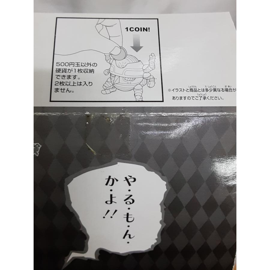 D賞 ハーヴェストコイン スタンド 一番くじ ジョジョの奇妙な冒険 第四