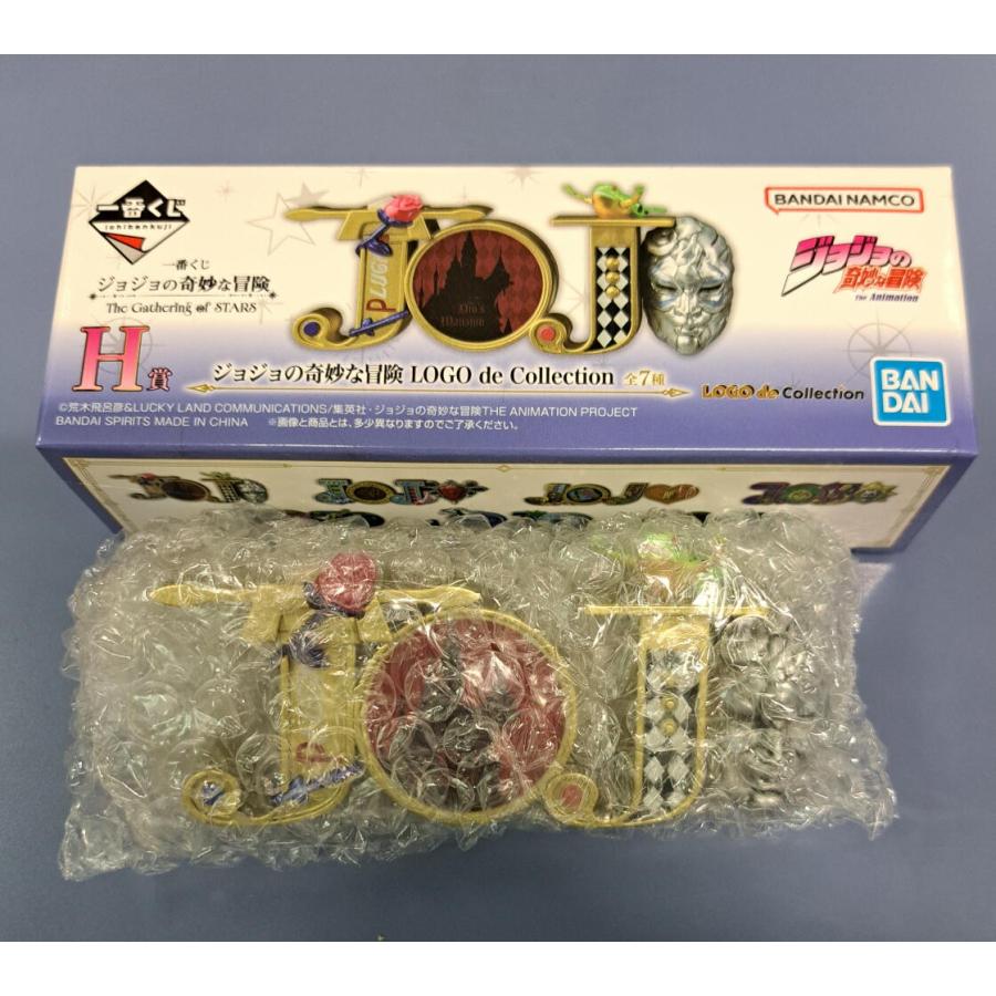 H賞 LOGO de Collection 第1部 一番くじ ジョジョの奇妙な冒険 石仮面 | 