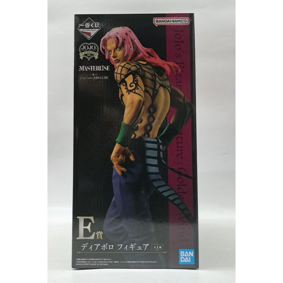 E賞 ディアボロ 一番くじ ジョジョの奇妙な冒険 EVIL PARTY フィギュア MASTERLISE | 