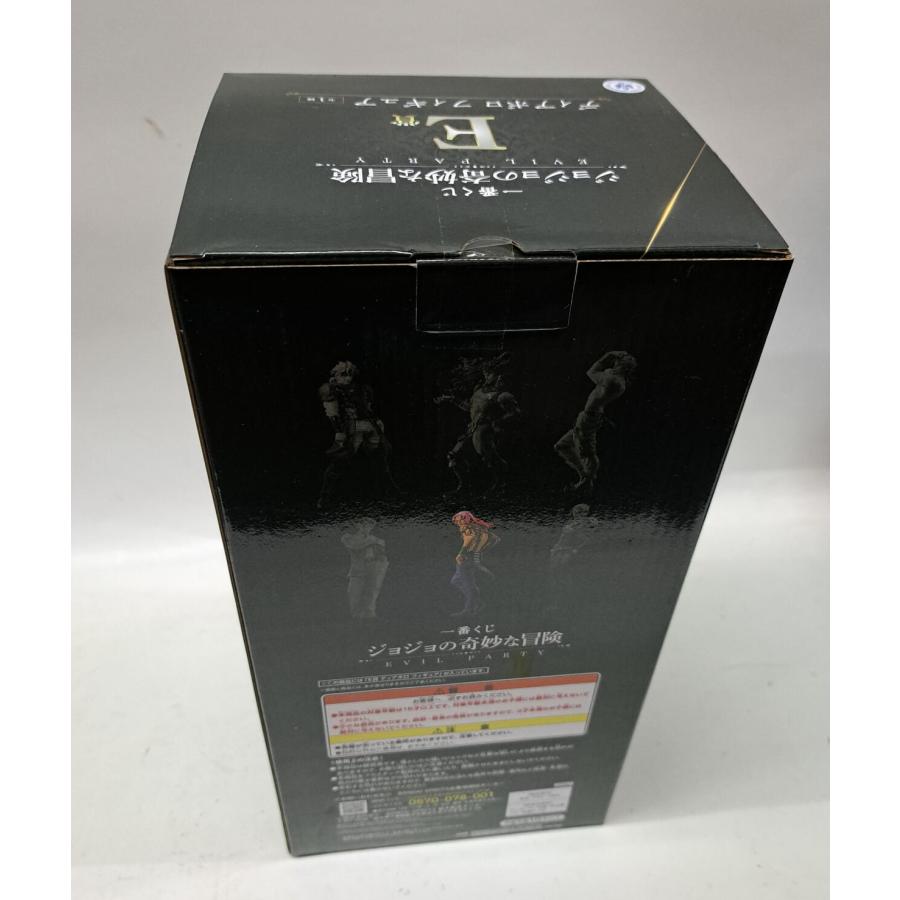 E賞 ディアボロ 一番くじ ジョジョの奇妙な冒険 EVIL PARTY フィギュア MASTERLISE |  | 01