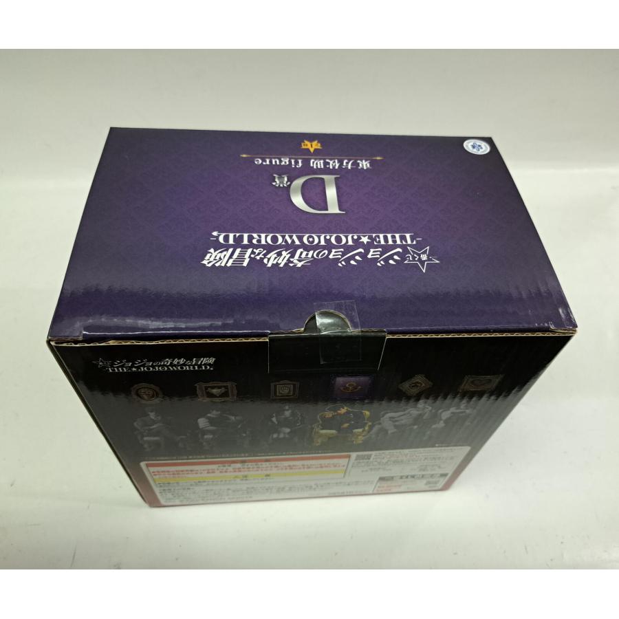 D賞 東方仗助 一番くじ ジョジョの奇妙な冒険 THE JOJO WORLD : B