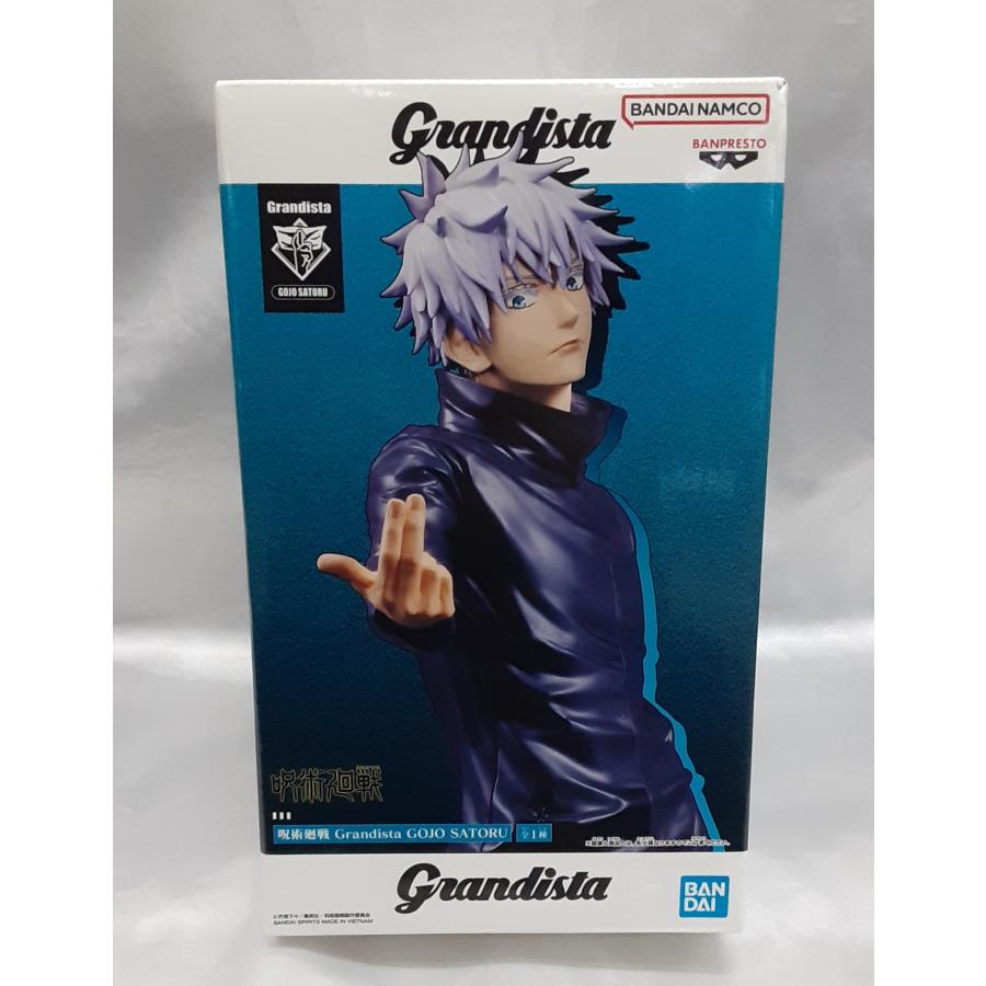 呪術廻戦 Grandista GOJO SATORU 五条悟 フィギュア　10個 五条悟 Grandista GOJO SATORU グランディスタ 呪術廻戦 フィギュア 未