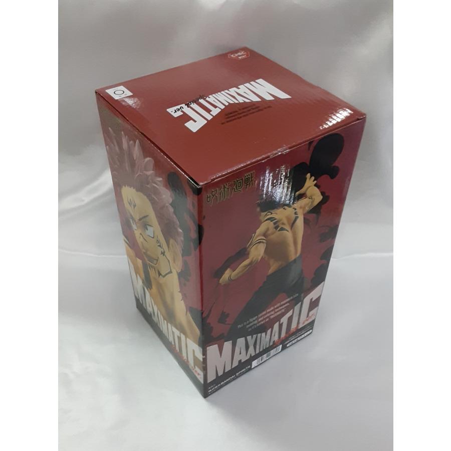 両面宿儺 呪術廻戦 MAXIMATIC SUKUNA Special フィギュア 未開封 : B