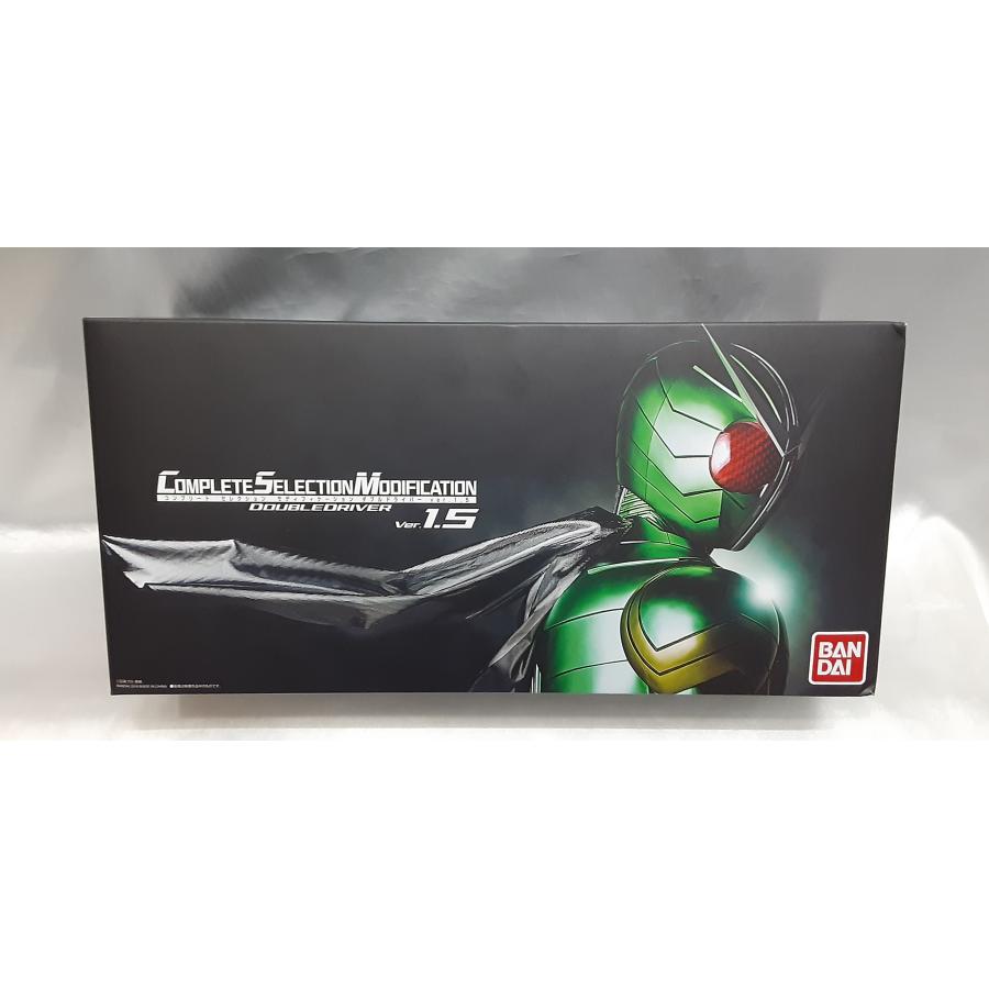 CSM ダブルドライバー Ver 1.5 変身ベルト コンプリートセレクションモディフィケーション 仮面ライダーW ☆ PayPay(ペイペイ)決済可能 ☆ 札幌市 清田区 平岡 ダブルドライバー Ver.1.5 コンプリートセレクションモディフィ