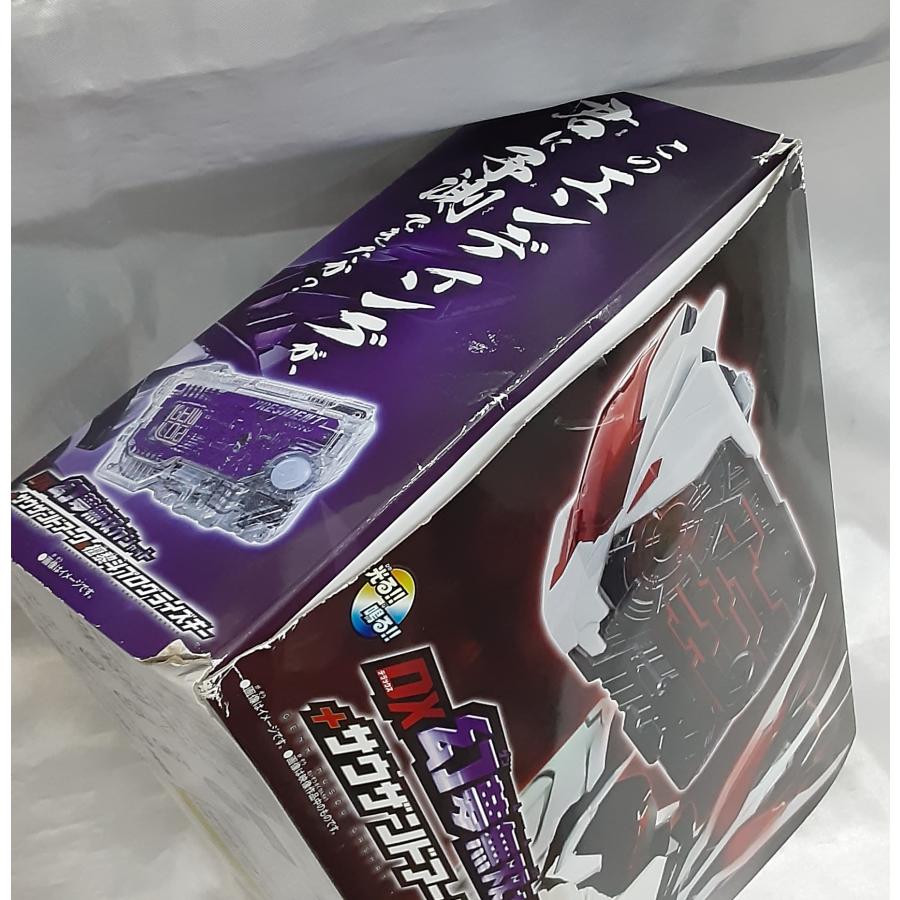 DX幻夢無双ガシャット＋サウザンドアーク＆檀黎斗プログライズキー