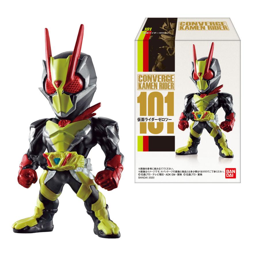 箱未開封 101 仮面ライダーゼロツー CONVERGE KAMEN RIDER コンバージ | 