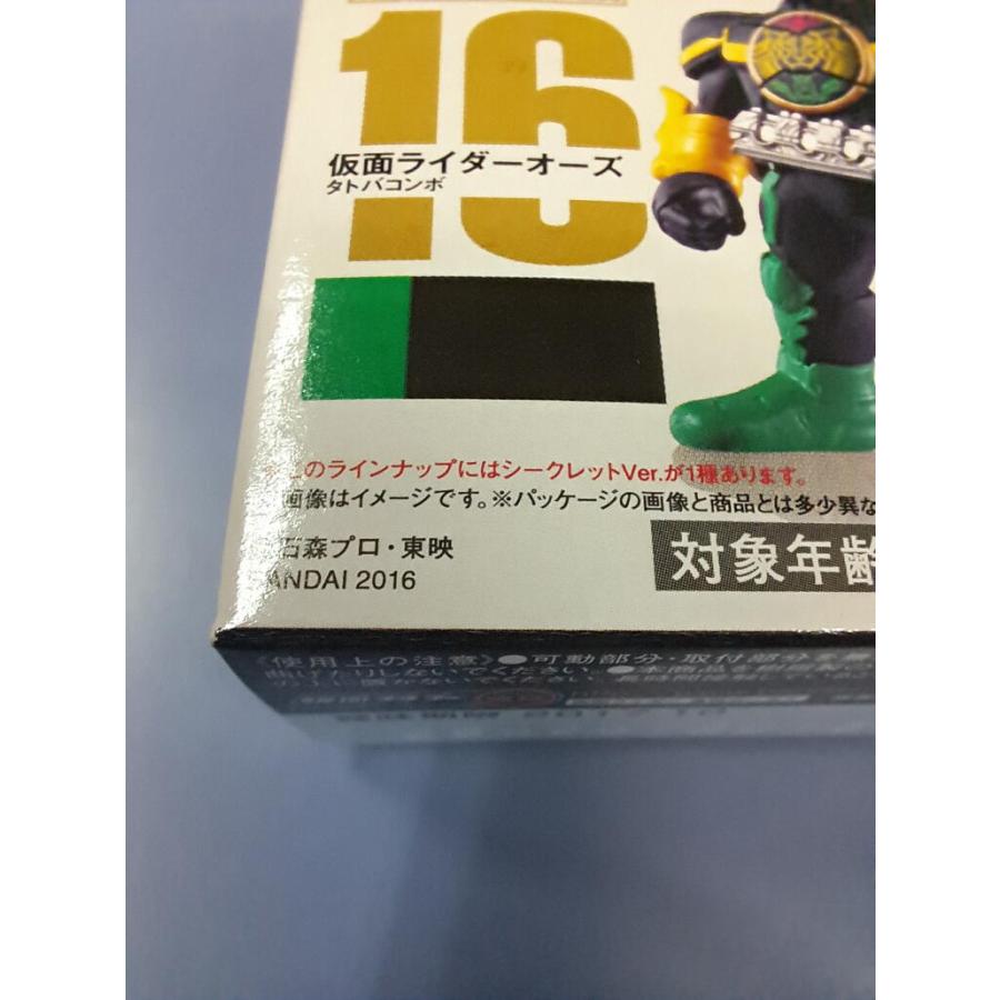箱未開封 16 仮面ライダーオーズタトバコンボ CONVERGE KAMEN RIDER