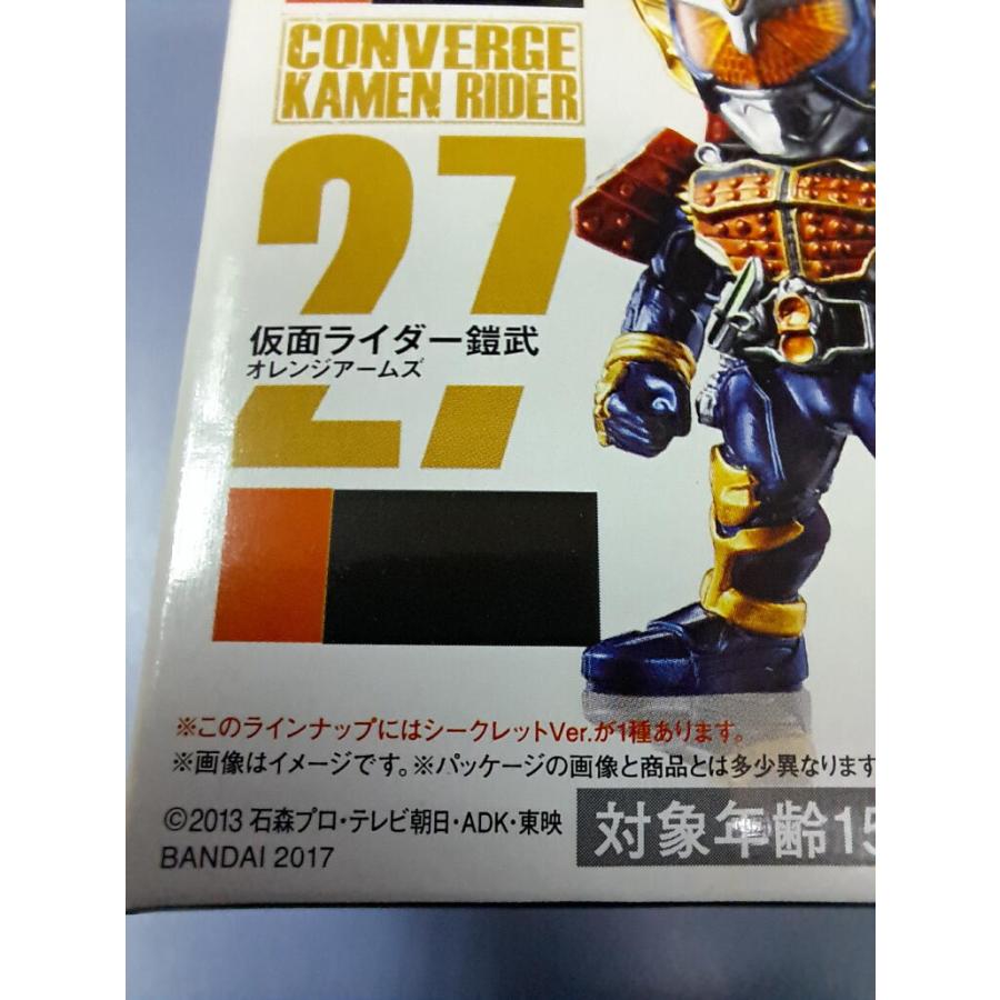 箱未開封 27 仮面ライダー鎧武 CONVERGE KAMEN RIDER コンバージ : B