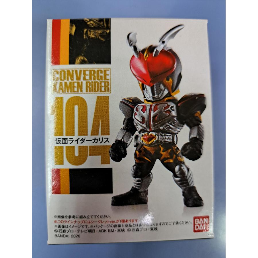 箱未開封 104 仮面ライダーカリス CONVERGE KAMEN RIDER コンバージ | 
