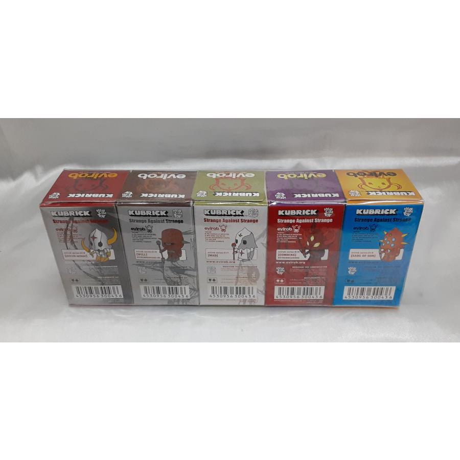 evirob イヴィロブ シリーズ3 全5種セット キューブリック KUBRICK メディコム・トイ フィギュア グッズ 未開封 |  | 01