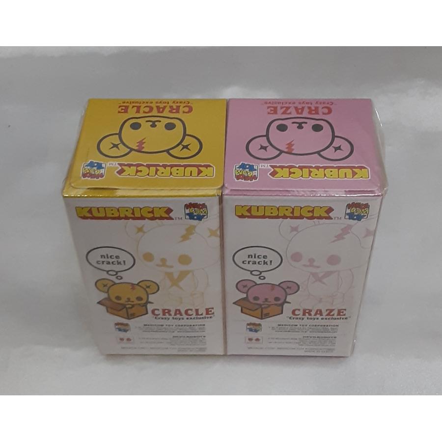 CRACLE イエロー CRAZE ピンク 2種セット キューブリック KUBRICK Crazy toys exclusive フィギュア グッズ 未開封 |  | 01