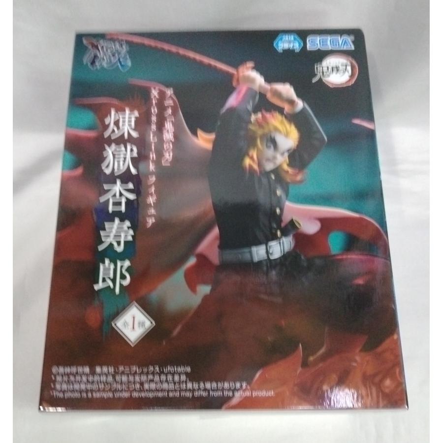 Xross Link フィギュア 煉獄杏寿郎 鬼滅の刃 クロスリンク 未開封 : B 