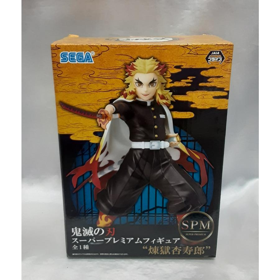 【未開封品】　鬼滅の刃　スーパープレミアムフィギュア　7体セット 煉獄杏寿郎 スーパープレミアムフィギュア SPM 鬼滅の刃 フィギュア 未