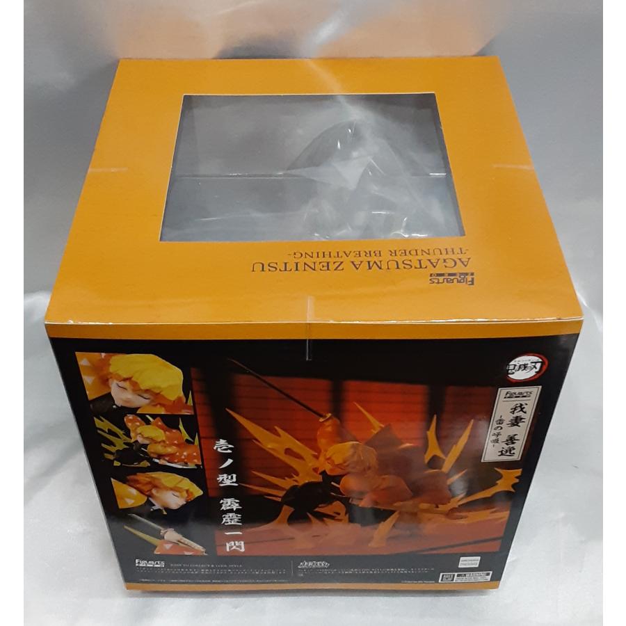 我妻善逸 雷の呼吸 フィギュアーツZERO Figuarts 鬼滅の刃 フィギュア 未開封 |  | 01