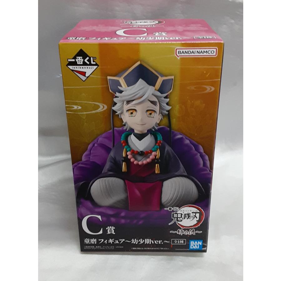 C賞 童磨 フィギュア 幼少期ver. 一番くじ 鬼滅の刃 姉の仇 未開封 : B