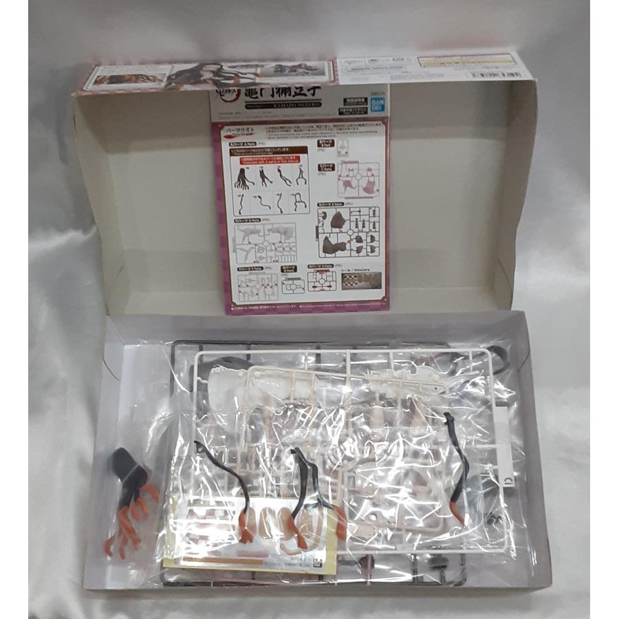 竈門禰豆子 鬼滅模型 鬼滅の刃 プラモデル 未組立品 |  | 02