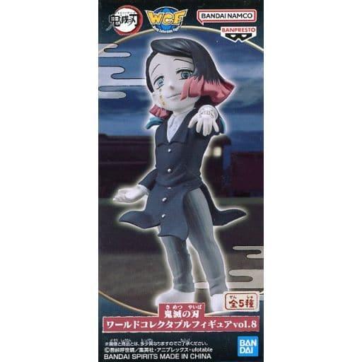 鬼滅の刃 ワールドコレクタブルフィギュア vol.8 魘夢 | 