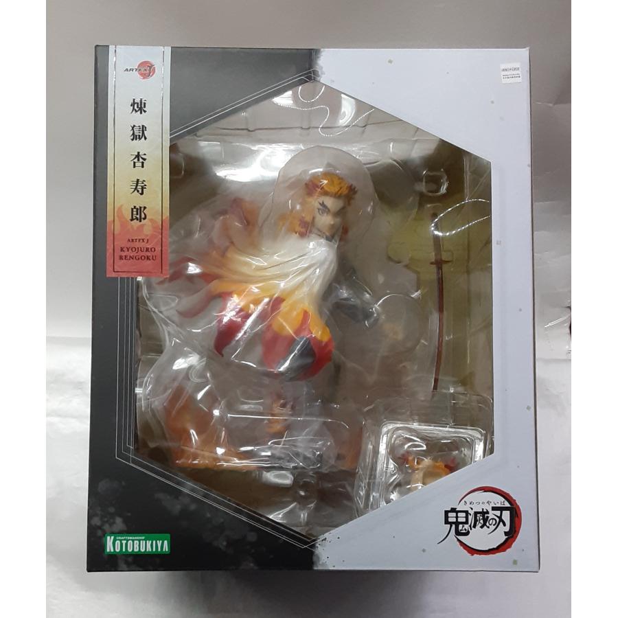 煉獄杏寿郎 ARTFX J 1/8 鬼滅の刃 コトブキヤ KOTOBUKIYA アート