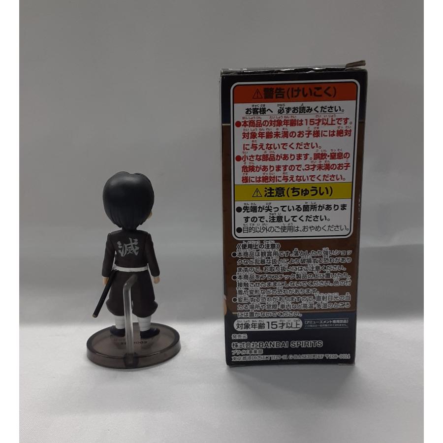 村田 鬼滅の刃 ワールドコレクタブルフィギュアvol.4 |  | 01