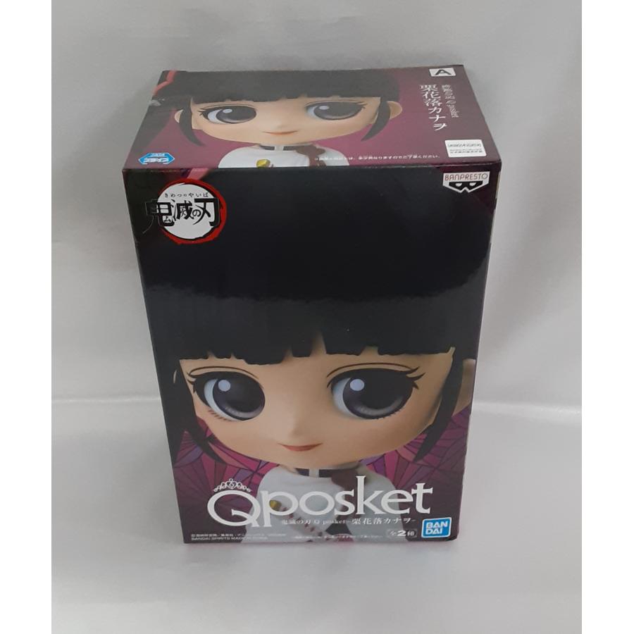 Q posket 栗花落カナヲ A 鬼滅の刃 フィギュア 未開封 | 